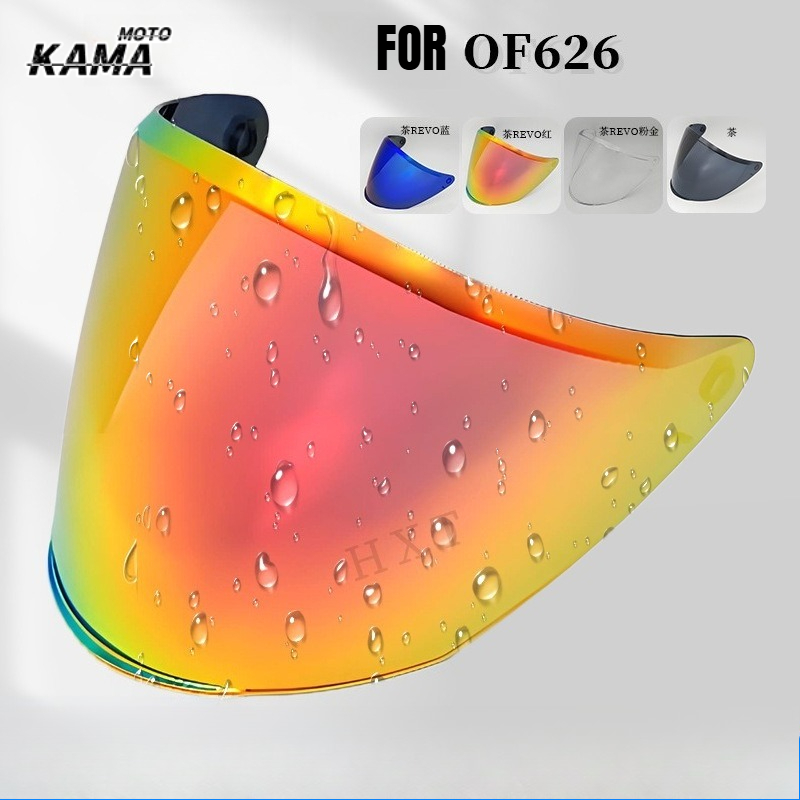 Compass Lensatic - Helmet Visors for LS2 OF626 Visors